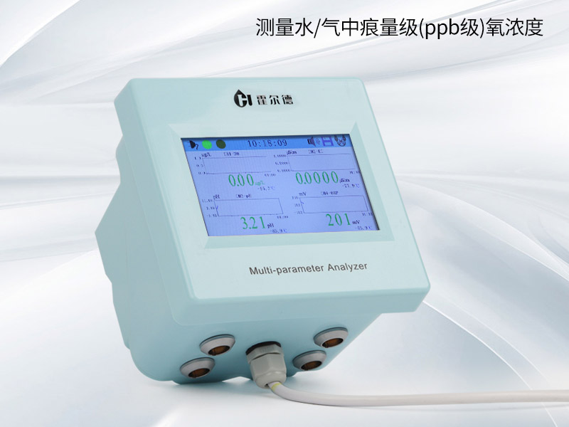 溶解氧在线监测仪推荐