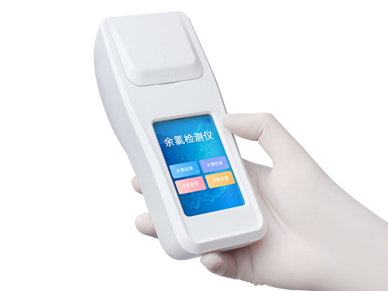 水质消毒剂的检测